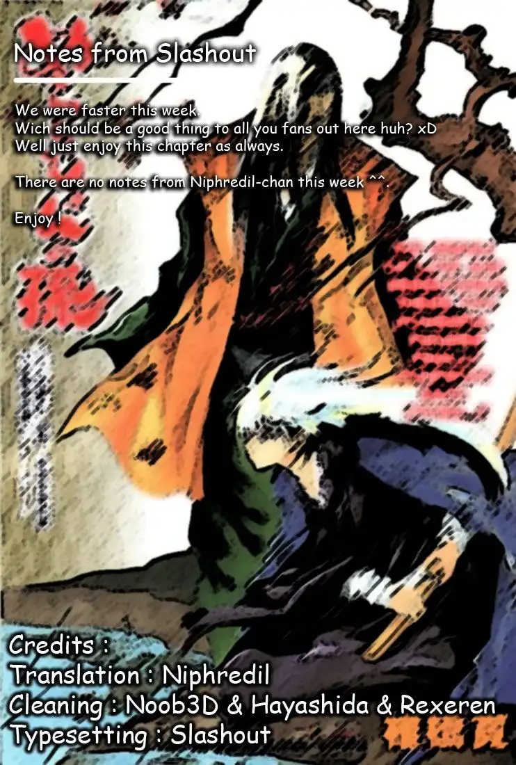 Nurarihyon No Mago Chapter 31 19